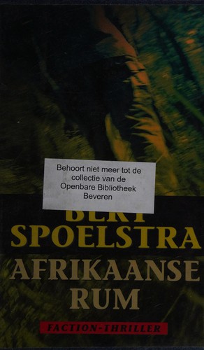 Afrikaanse rum