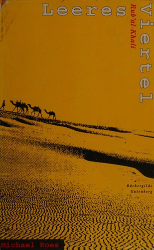 Rubʻ al-Khali - leeres Viertel