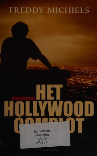 Het Hollywood complot