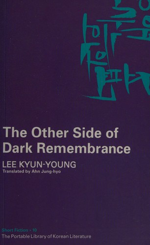 The other side of dark remembrance
