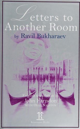 Letters to Another Room