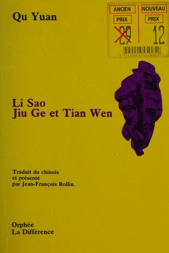Li Sao[
