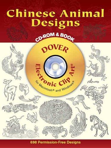 Chinese Animal Designs CD-ROM and Book