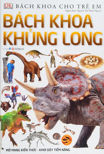 Bách khoa khủng long