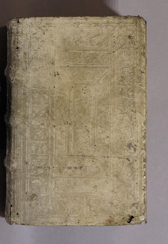 Elementorum physiologiae, seu Philosophie naturalis libri septem