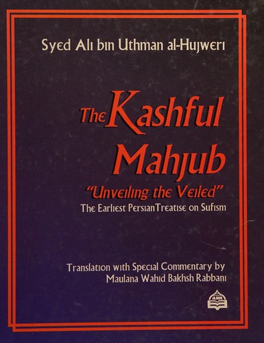 The kashful mahjub
