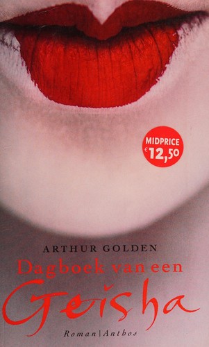 Dagboek van een geisha