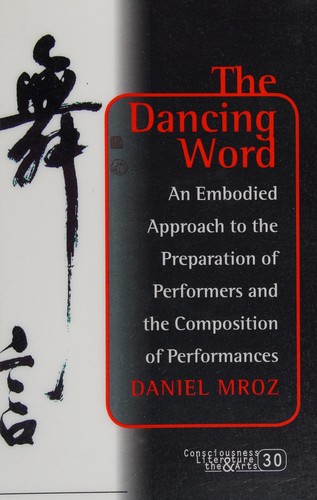 Dancing Word