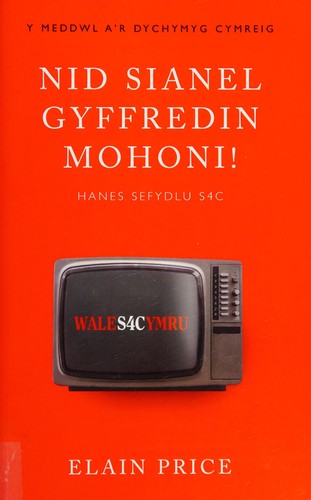 Nid Sianel Gyffredin Mohoni!