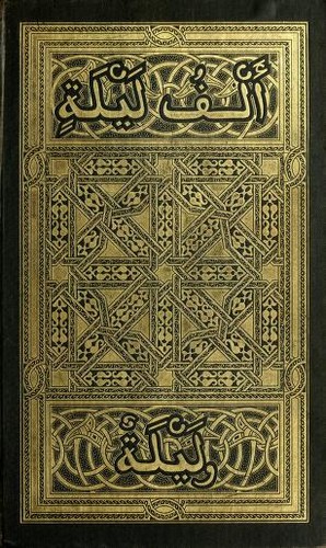 The Book of the Thousand Nights and a Night