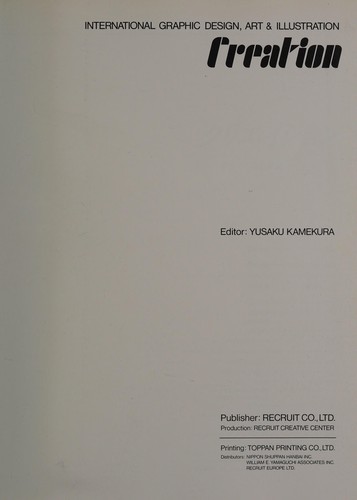 Creation (International Graphic Design, Art and Illustration, No 19)