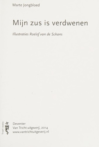 Mijn zus is verdwenen