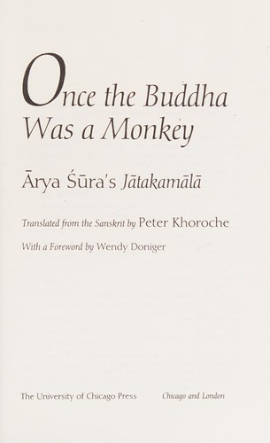 Once the Buddha was a monkey