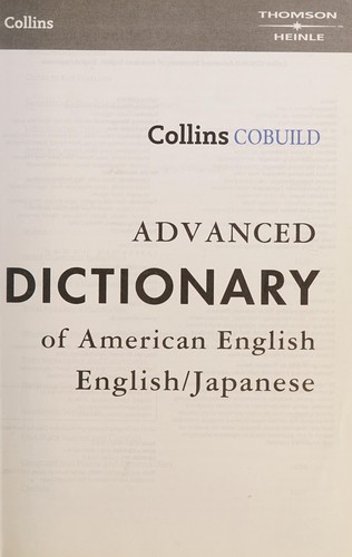 [Collins Kōbirudo Beigoban Ei-Ei-Wa jiten]