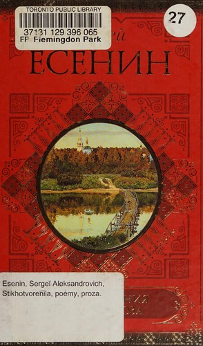 Stikhotvorenii͡a, poėmy, proza