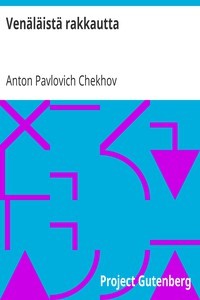 Venäläistä rakkautta