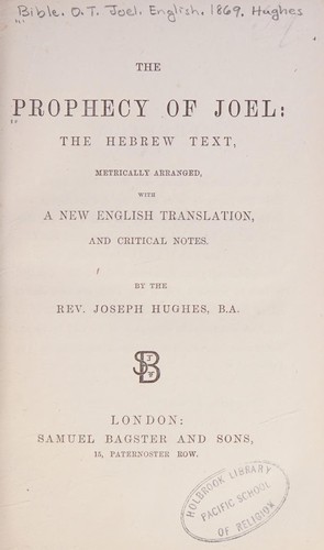 The book of the prophet Joel