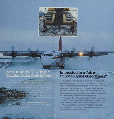 Prospects for a bright northern future