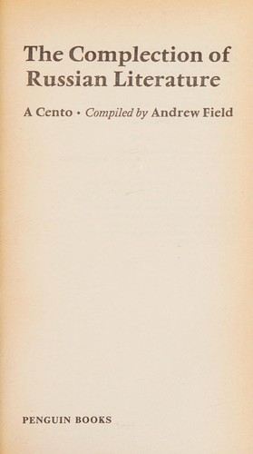 The complection of Russian literature