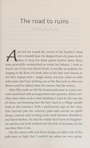 It's all Greek to me