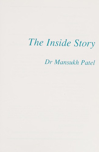 The Inside Story
