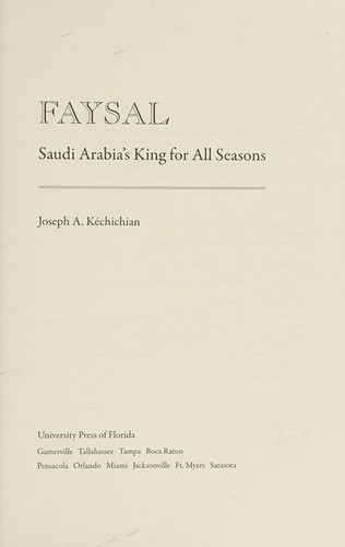 Faysal
