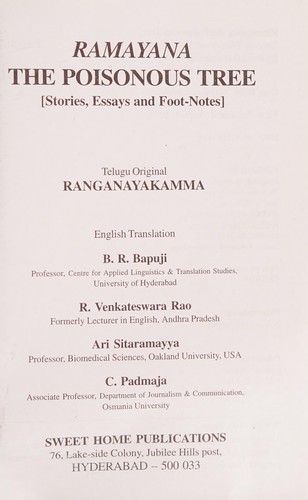 Ramayana, The Poisonous Tree
