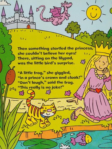 Princess Daydream's 3D adventure