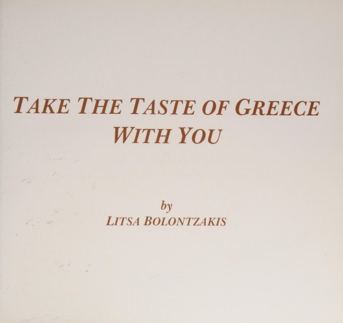 Take the taste of Greece with you