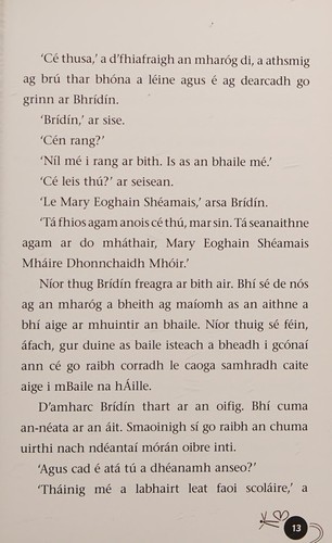 I gcéin is i gcóngar