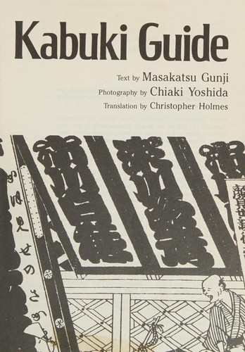 The Kabuki guide