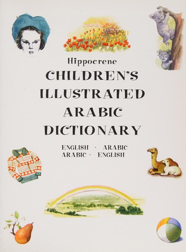 Hippocrene children's illustrated Arabic dictionary