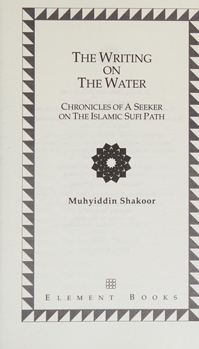 The writing on the water.