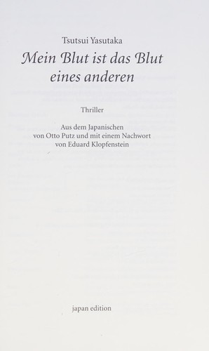 Mein Blut ist das Blut eines anderen