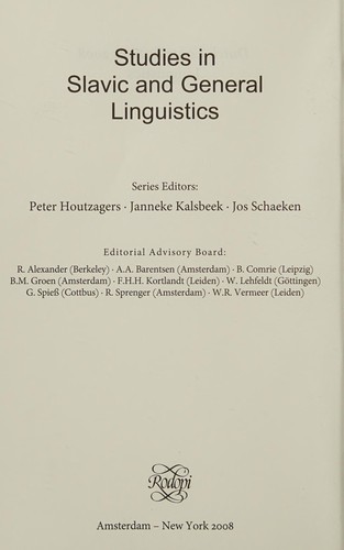 Dutch Contributions to the Fourteenth International Congress of Slavists