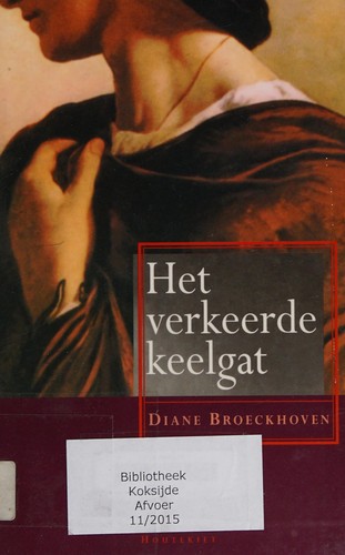 Het verkeerde keelgat