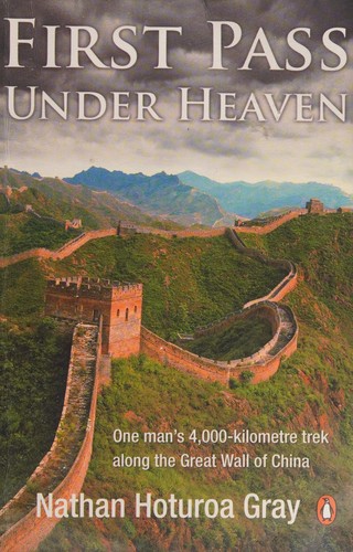 First pass under heaven