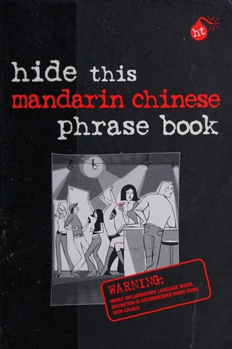 Hide this Mandarin Chinese phrase book