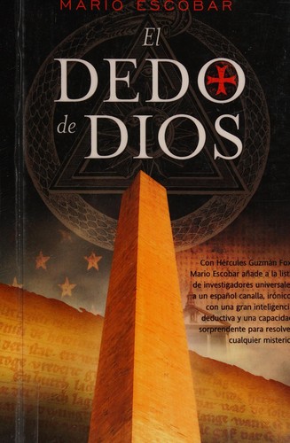 El dedo de Dios