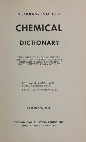 Russian-English chemical dictionary