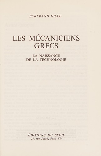 Les mécaniciens grecs