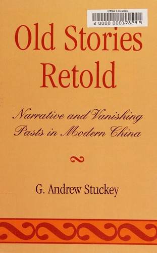 Wilbur Schramm and Noam Chomsky Meet Harold Innis