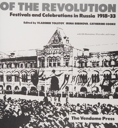 Street art of the Revolution