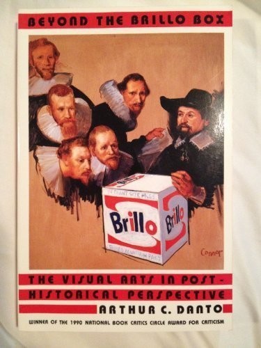 Beyond the Brillo Box