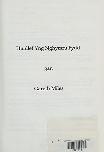 Hunllef Yng Nghymru Fydd