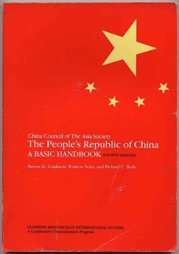 The People's Republic of China