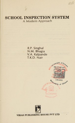 School Inspection System