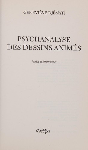 Psychanalyse des dessins animés