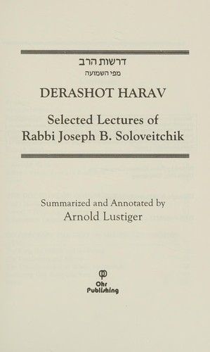 [Derashot ha-Rav