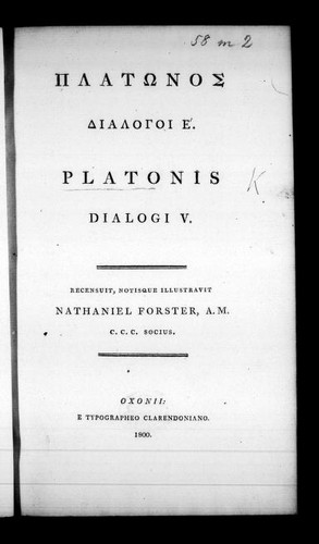 Platōnos dialogoi 5